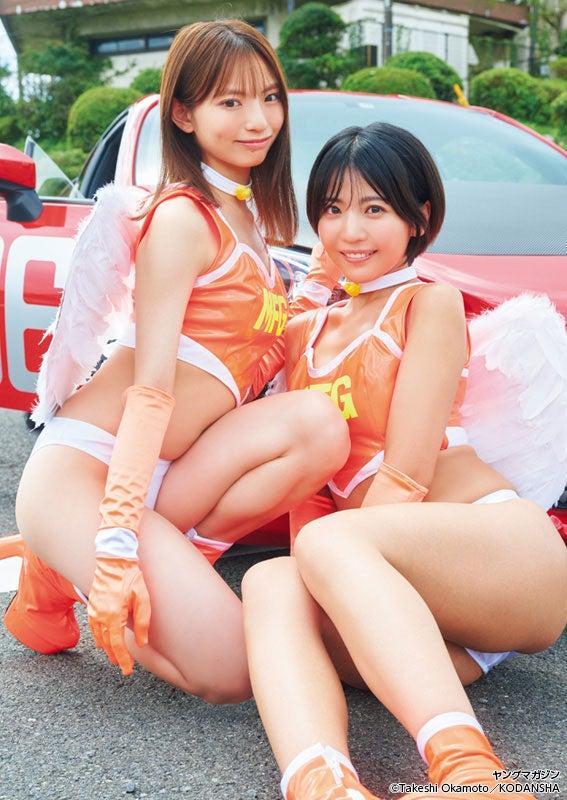 ニュース画像