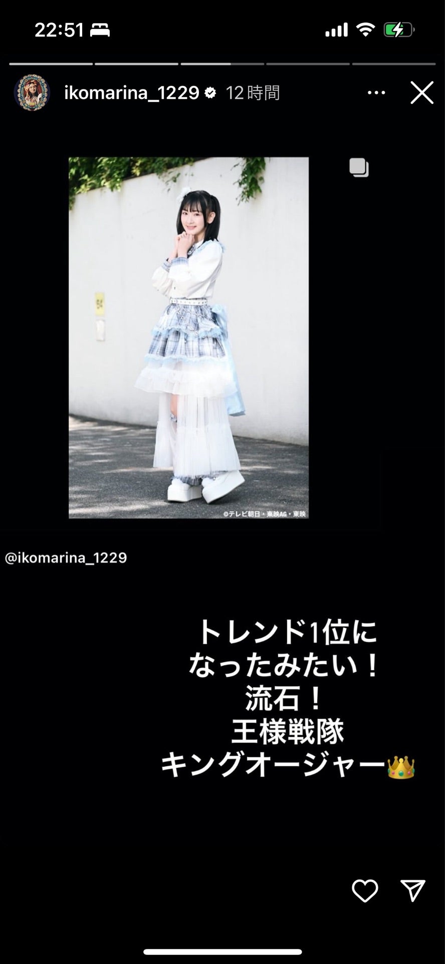 投稿画像