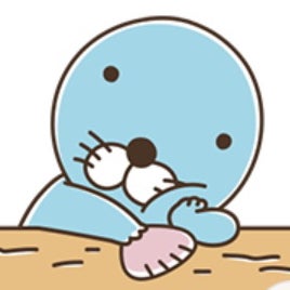 きみ