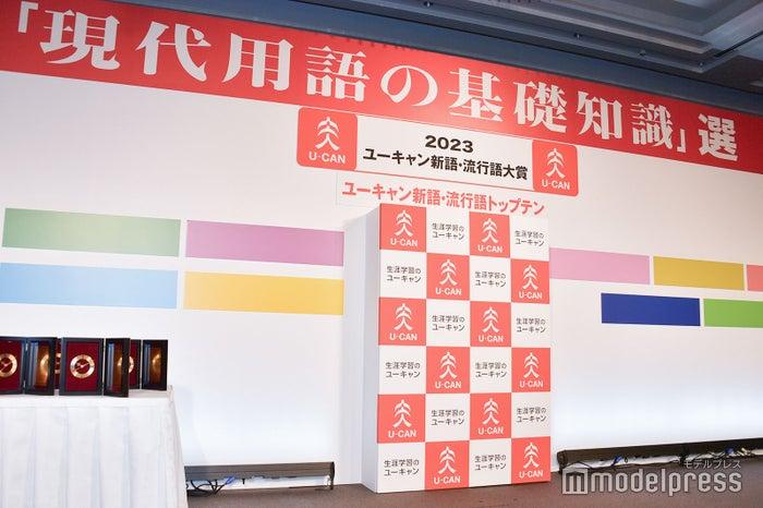 ニュース画像