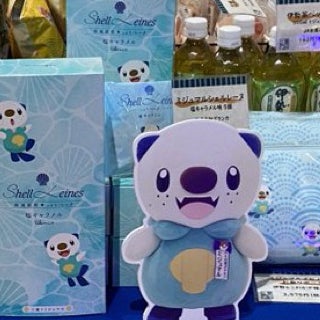 尊いリツイート