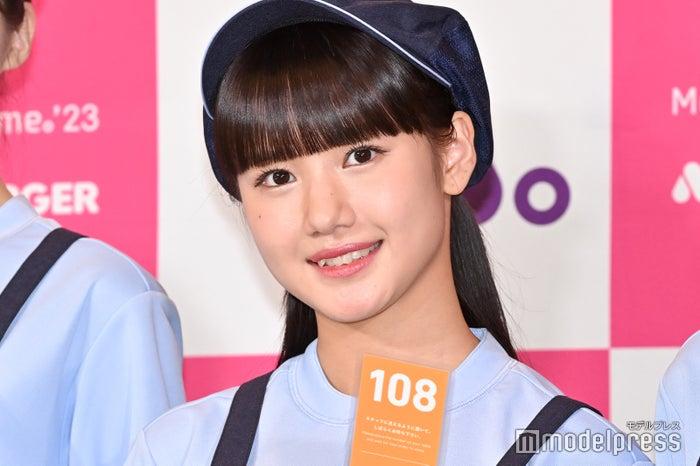 ニュース画像