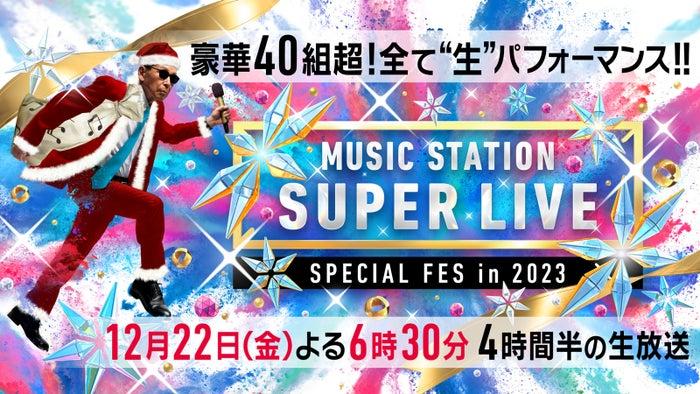 ニュース画像