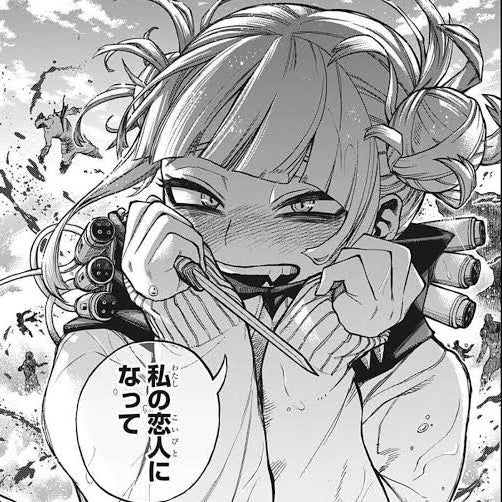 Rのトーク