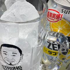 おておうじ