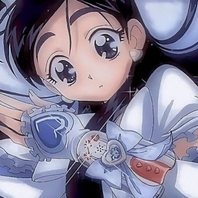 し