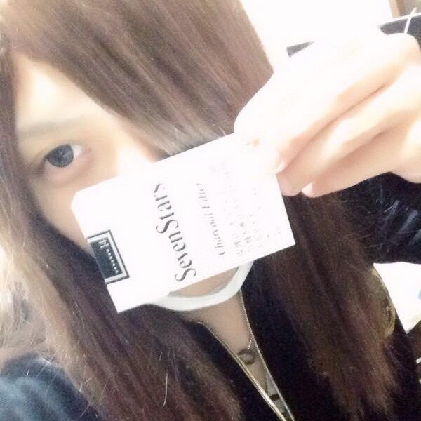 りぜ