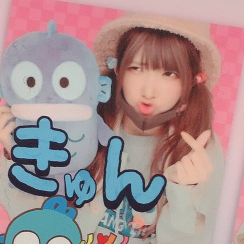 おた
