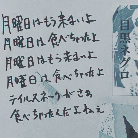 こう