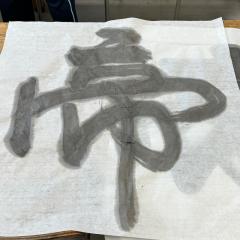 めんごっちきみまろ
