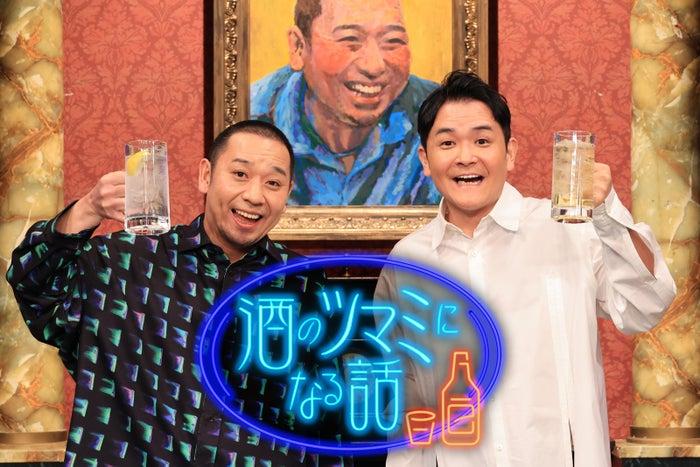 ニュース画像