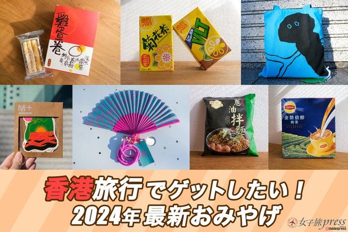 ニュース画像