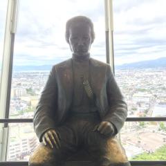 KJ