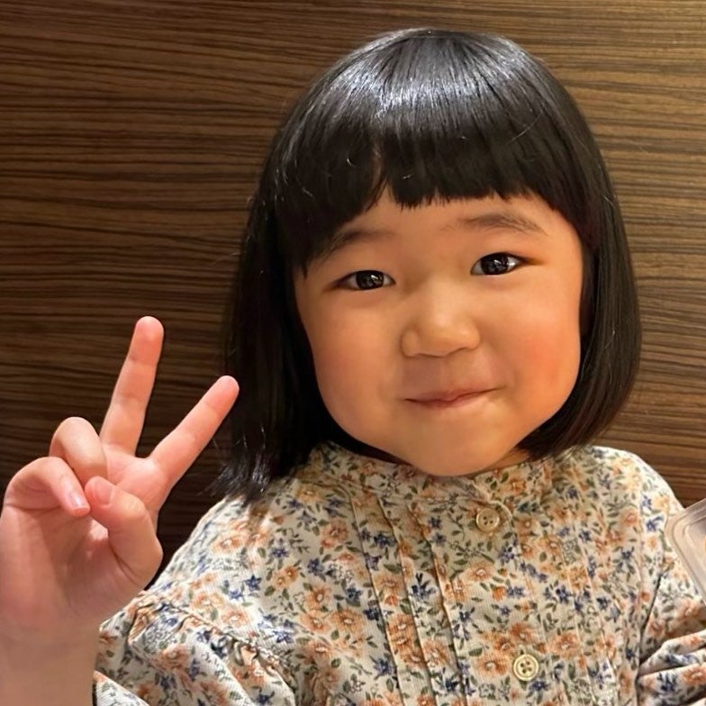 永尾柚乃 (Yuno Nagao)
