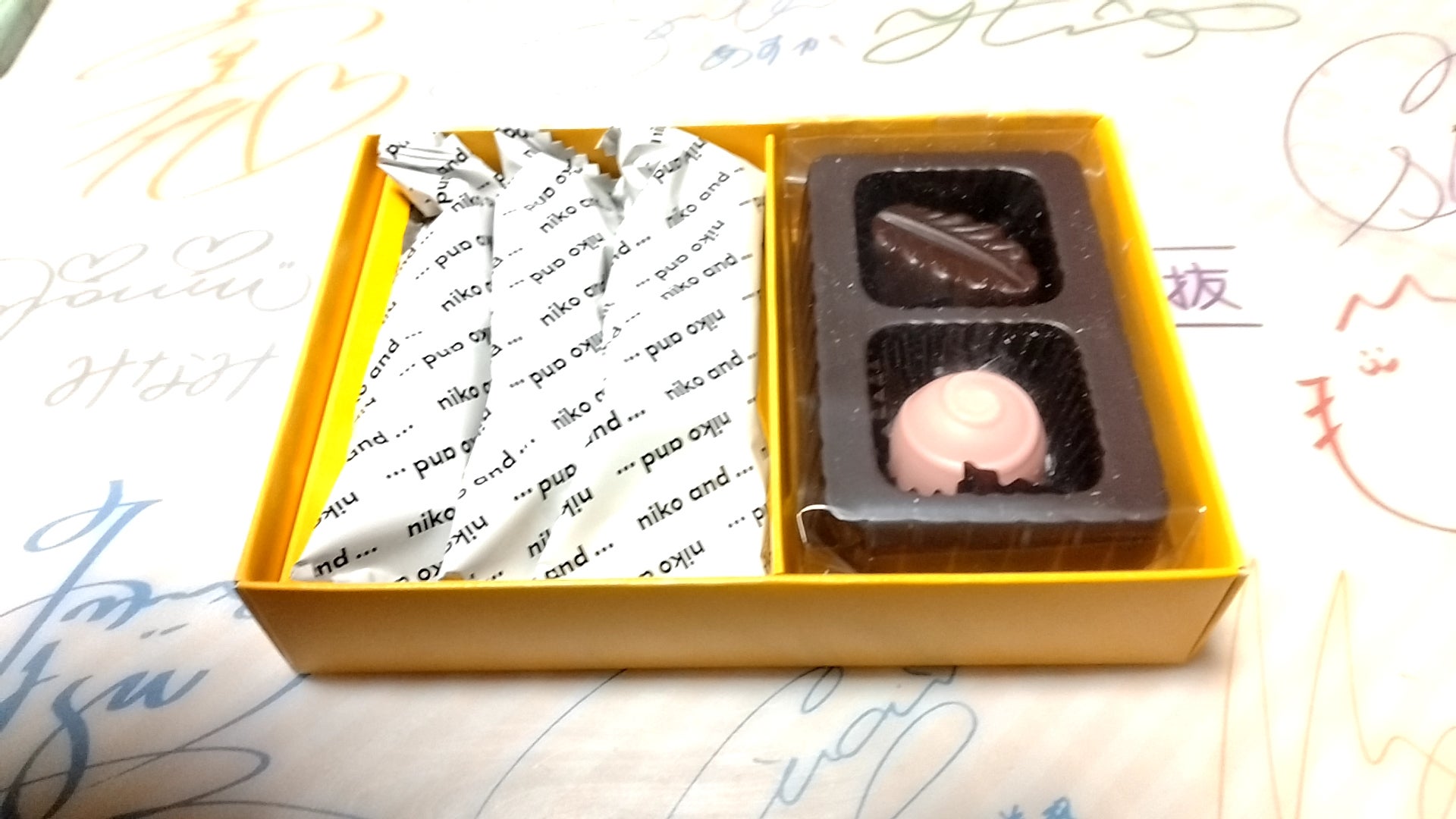 投稿画像