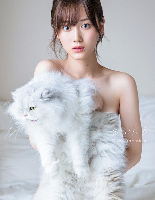 ニュース画像