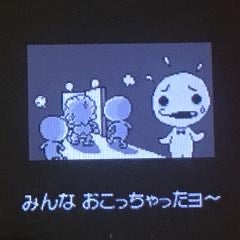 消せないから喋んないよ〜😁