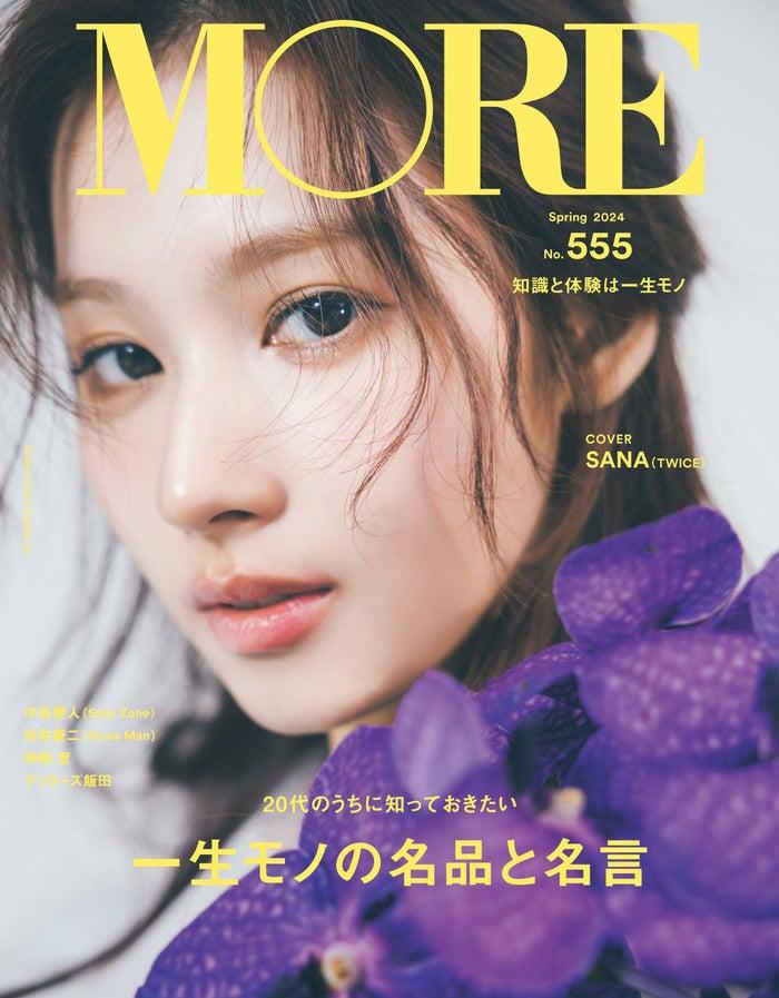 ニュース画像