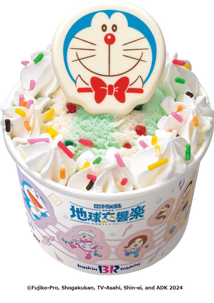 ニュース画像