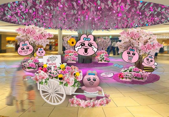 ニュース画像
