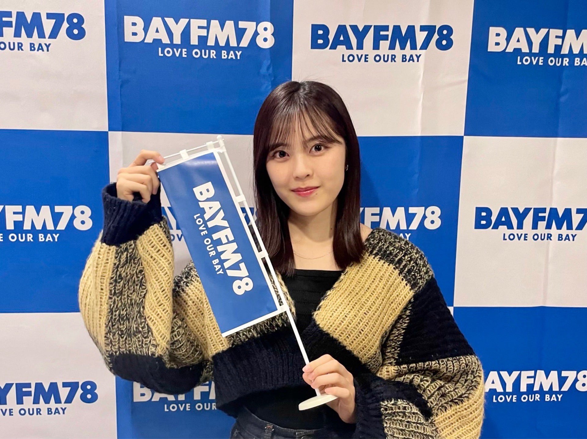 乃木坂46 柴田柚菜 直筆サイン入りのぼり 柴田柚菜 直筆サイン入りのぼり （乃木坂46 柴田柚菜 2022全国