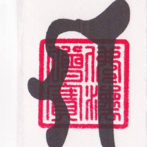 いつかは消えるトーク🫠🫥