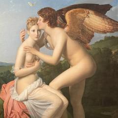 惟村（これむら）