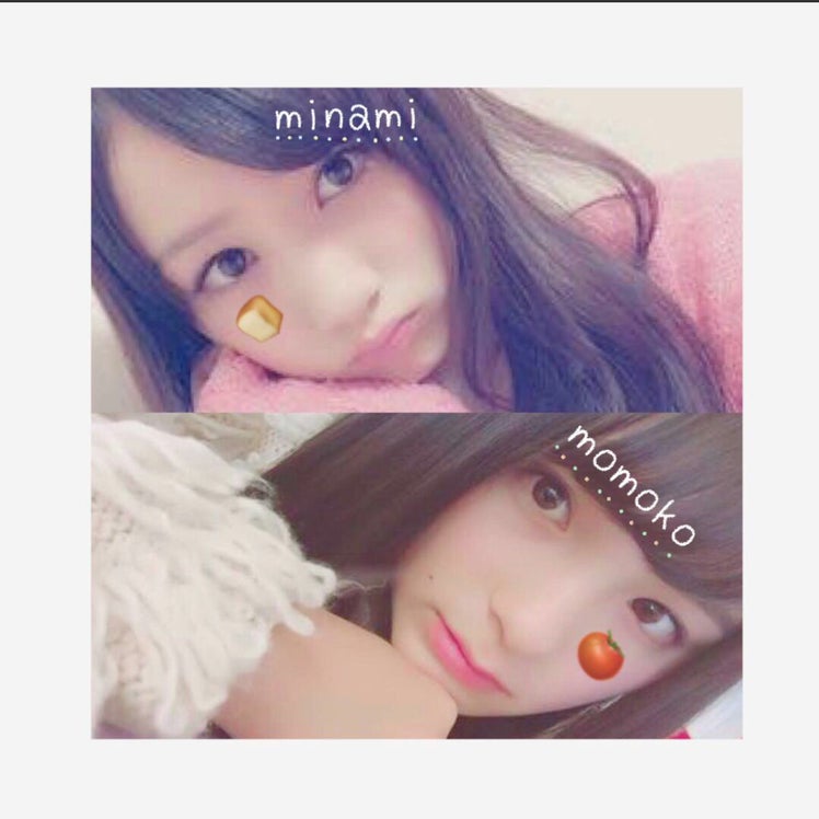 パン……ﾃﾞｽ