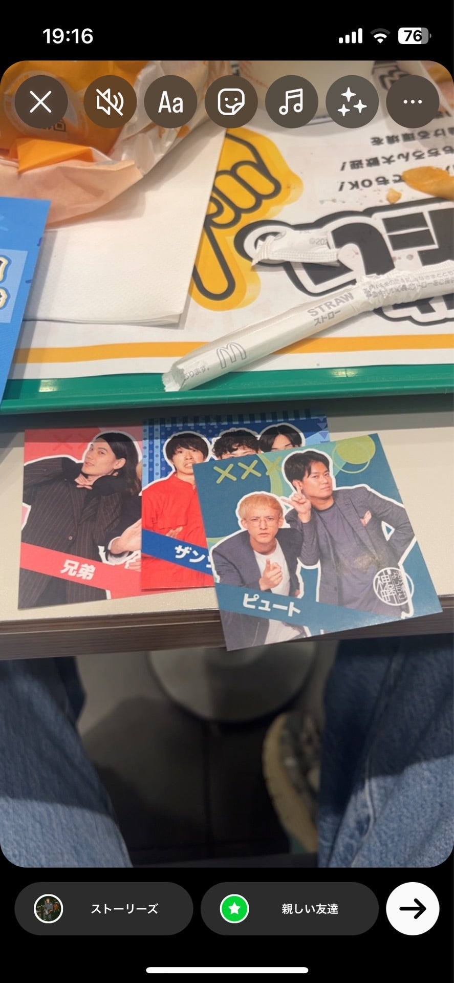 投稿画像