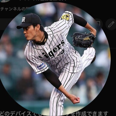 ぎっちょ