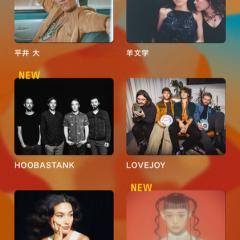 Summer Sonic2024 is sucks