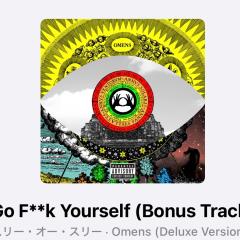 Dear my x boyfriend, husband