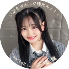 らきちのトーク