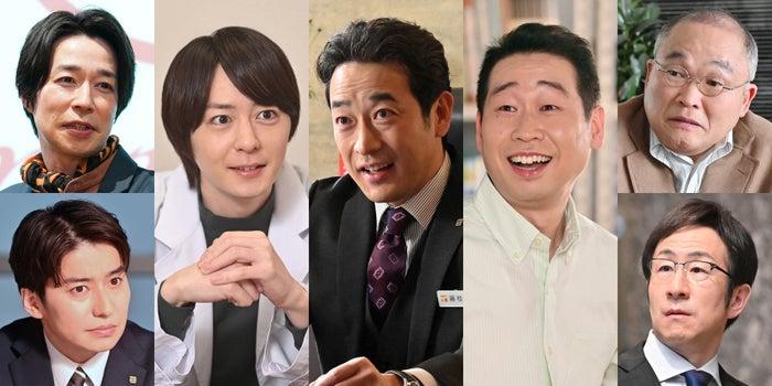ニュース画像