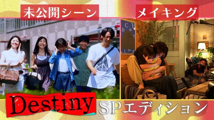 ニュース画像