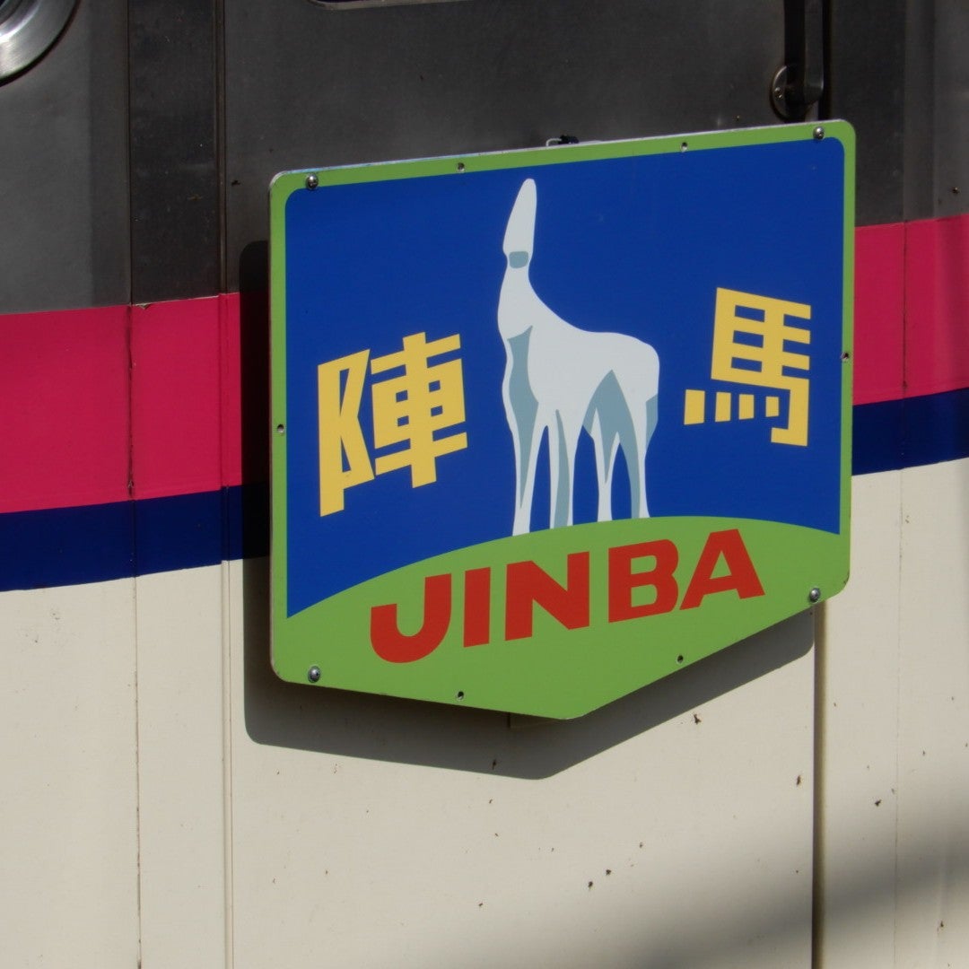 まっさんのトーク