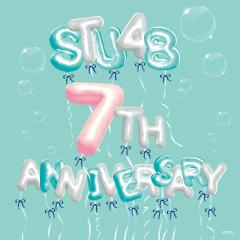 2024 STU48『7周年コンサートツアー』