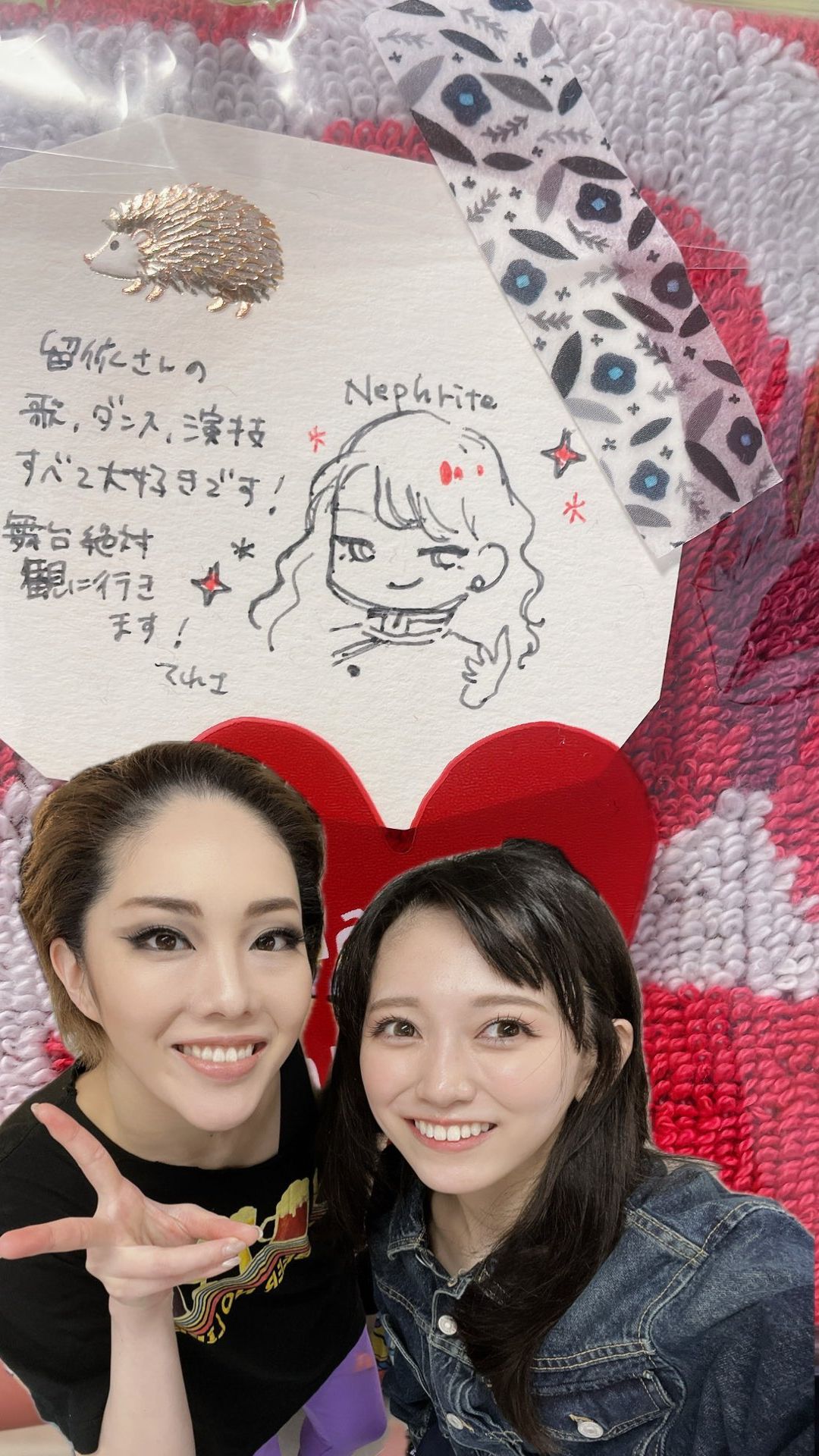投稿画像