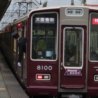 🚂🌌交通やグルメ好き