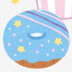 青のドーナツ