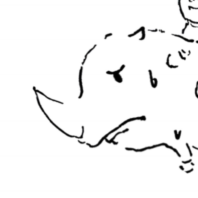 _