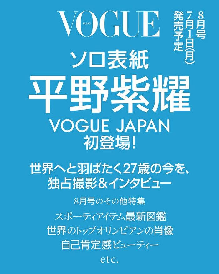 ニュース画像