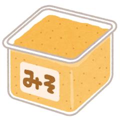 味噌