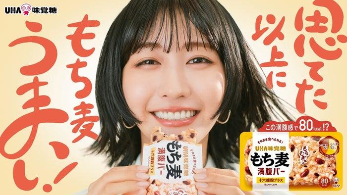 ニュース画像