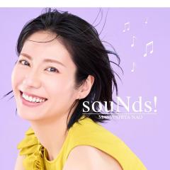 松下奈緒なりきりのトーク