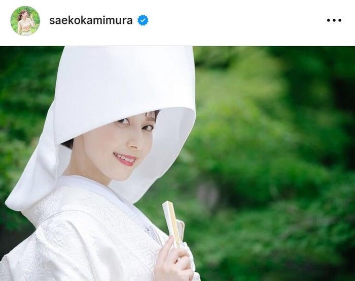 ニュース画像