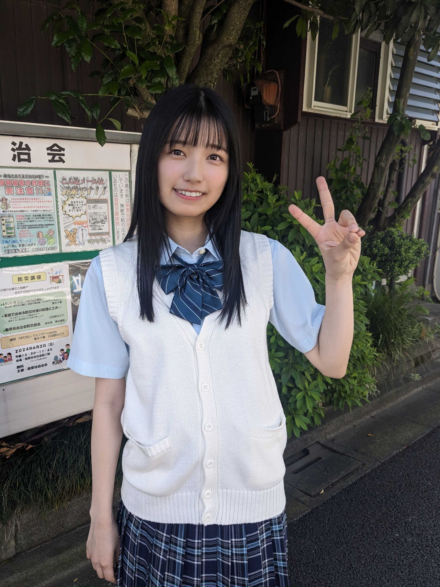 乃木坂46 5期生応援トーク⊿乃木坂株式会社 | 755