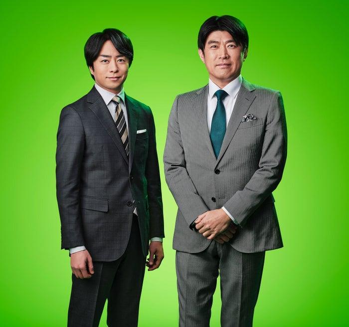 ニュース画像