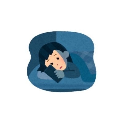 ﾂﾅﾏﾖのトーク