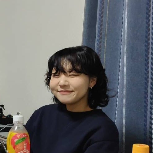 青
